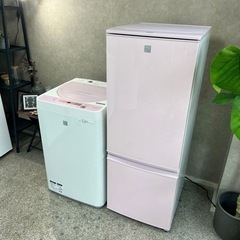 ☑︎ご成約済み🤝 SHARP ピンク 一人暮らし家電セット🌷 希少✨の画像