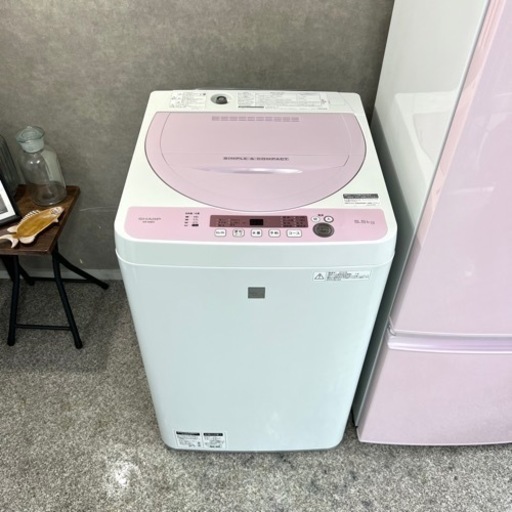 ☑︎ご成約済み? SHARP ピンク 一人暮らし家電セット? 希少✨