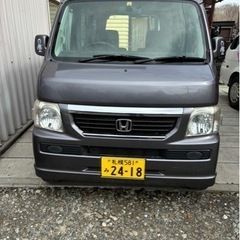 お値下げ早い者勝ち❣️大人気バモス！車中泊仕様！車検R7年9月迄