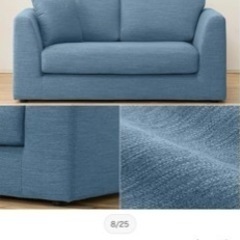 家具 ソファ 2人掛けソファ