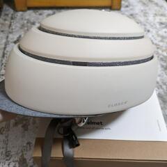 ヘルメット(折りたたみ可能・軽量)の画像
