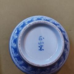 湯呑み　セット　生活雑貨 食器の画像