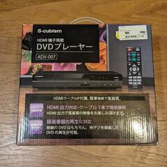 家電 映像プレーヤー、レコーダー