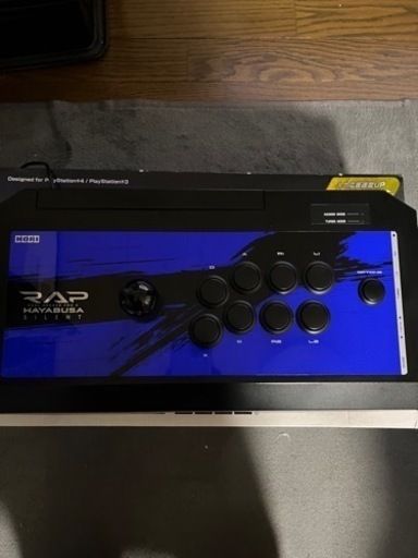 おもちゃ テレビゲーム プレイステーション