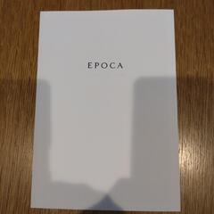 EPOCA　2024 SPRING＆SUMMER　冊子