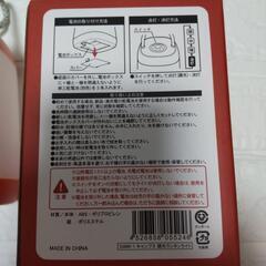 家具 照明器具の画像