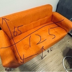 家具 ソファ 3人掛けソファの画像