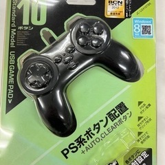 おもちゃ テレビゲーム プレイステーション