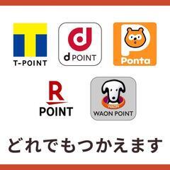 草刈り代行 - 地元のお店