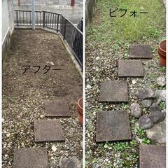 草刈り代行 - 剪定/造園