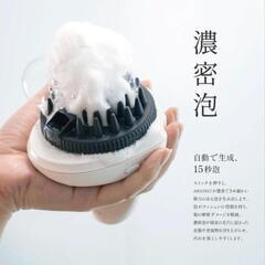 アデランス AWANIST SHIRO 薄毛　頭皮ケア　毛穴　育毛　スカルプ AWANIST,アワニスト,泡ニスト,スカルプケア,スカルプケア