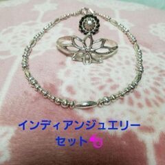 インディアンジュエリー 7点セット ほぼ未使用