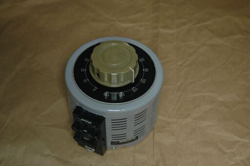 (電源)スライダック10A 0～130V山菱製