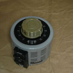 (電源)スライダック10A 0～130V山菱製