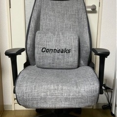 ゲーミングチェア　プレラ　コンティークス(Contieaks)