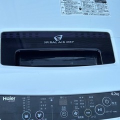 【成約済み】2016年製 ハイアール洗濯機　4.2kg　家電 生活家電 の画像