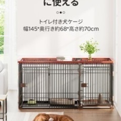 犬ケージ ペットサークル