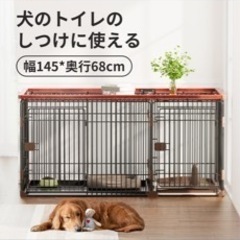 犬ケージ　ペットサークル