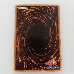 【遊戯王 ブレイズキャノンートライデント スーパー】の画像