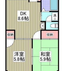 【🍒入居費用13万円🍒】✨審査No.1✨  最安❣️   ❤️‍...