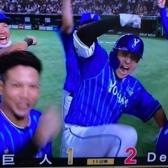 ⭐️ベイファン募集！！！⭐️