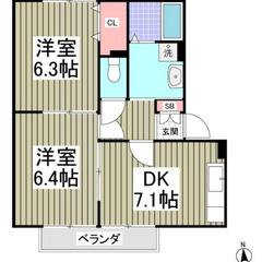 【🌻入居費用13万円🌻】✨審査No.1✨  最安❣️   ❤️‍...