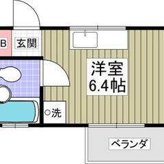 ⭐️賃料１ヶ月無料⭐️【🌻入居費用１１万円🌻】✨審査No.1✨ ...