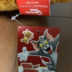 ふわふわ耳付きクッション　トム ＆ ジェリー2個セット　未使用の画像