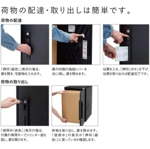 新品　COMBO-LIGHT ミドル マットブラック CTNR6020RB