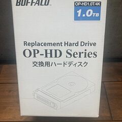 TeraStation　交換用HDD／1TB