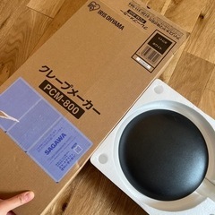 処分　美品　生活雑貨 調理器具 鍋、グリル　クレープメーカーの画像