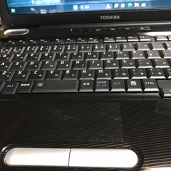TOSHIBADynabook Windows11美品の画像