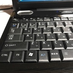 TOSHIBADynabook Windows11美品の画像