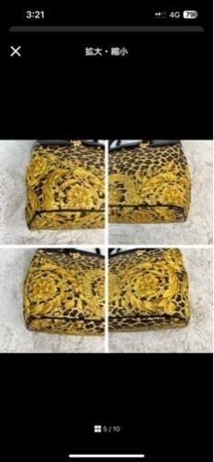 Versace⭐︎傷物