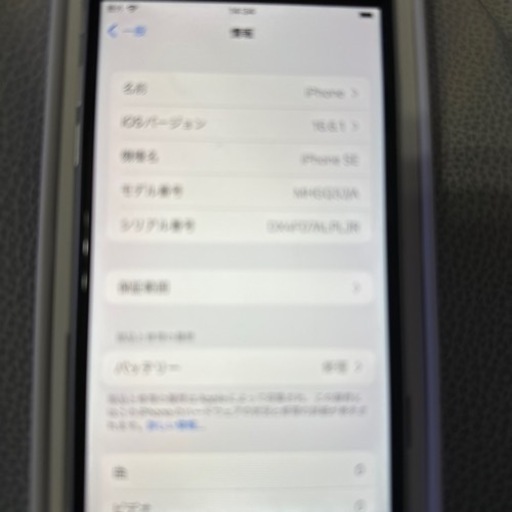 携帯電話/スマホ 携帯アクセサリー