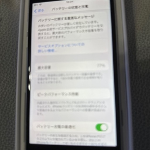 携帯電話/スマホ 携帯アクセサリー