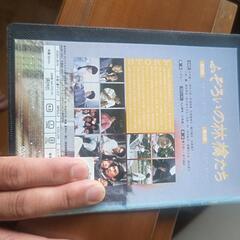 DVD ふぞろいの林檎たち ２０００円の画像