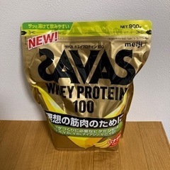 ザバス　プロテイン