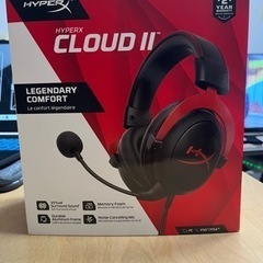 HyperX Cloud II ゲーミング ヘッドセット
