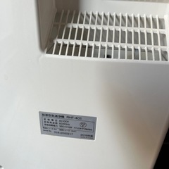 家電 季節、空調家電 オイルヒーターの画像