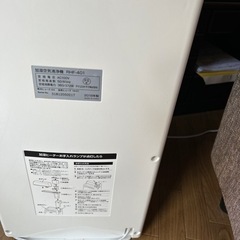 家電 季節、空調家電 オイルヒーターの画像