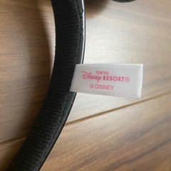 ディズニーランド　カチューシャ　黒の画像