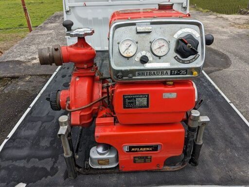 実働シバウラ可搬式消防ポンプφ65、吸水管、消防ホース80m、付き