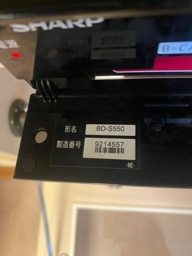 Blu-rayレコーダー　ファイヤースティック付きセット