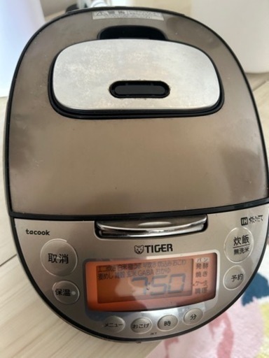 家電 キッチン家電 炊飯器