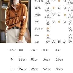 【14】[MARIA MARFA] ニット カーディガン あったか ふわふわ 大人の画像