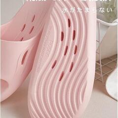 【3-136】室内スリッパ EVA厚底サンダル シャワー バス トイレの画像