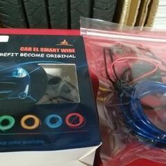 有機EL100cmワイヤーネオンキット12V ◇Color Blue　２セット分の画像