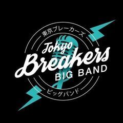ギター募集　ビッグバンド