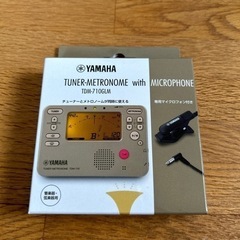 新品⭐︎チューナー⭐︎マイクセット、メトロノームも使えますの画像